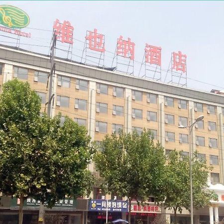 Vienne Hotel Xian Exterior foto