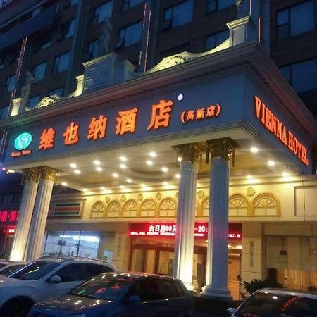 Vienne Hotel Xian Exterior foto