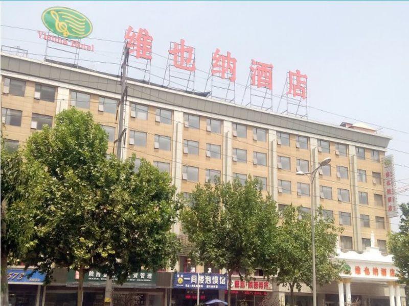 Vienne Hotel Xian Exterior foto